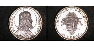 5 Pengo Kingdom of Hungary (1920 - 1946) Argento Stefano I d