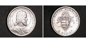 5 Pengo Kingdom of Hungary (1920 - 1946) Argento Stefano I d