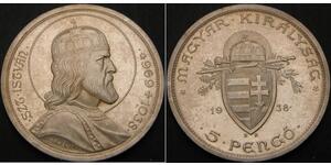 5 Pengo Kingdom of Hungary (1920 - 1946) Argento Stefano I d