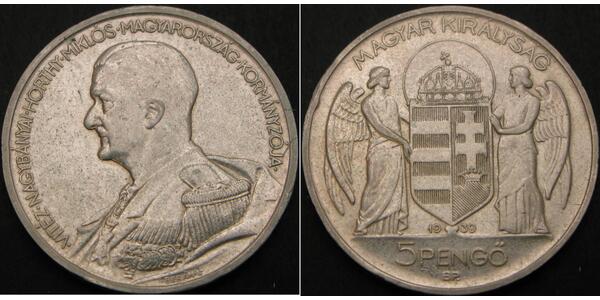 5 Pengo Kingdom of Hungary (1920 - 1946) Argento Miklós Horthy
