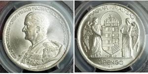 5 Pengo Reino de Hungría (1920 - 1946) Plata Miklós Horthy