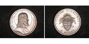 5 Pengo Reino de Hungría (1920 - 1946) Plata Esteban I de Hungría