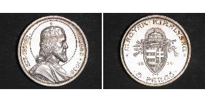 5 Pengo Reino de Hungría (1920 - 1946) Plata Esteban I de Hungría