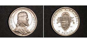 5 Pengo Reino de Hungría (1920 - 1946) Plata Esteban I de Hungría