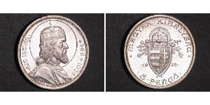 5 Pengo Reino de Hungría (1920 - 1946) Plata Esteban I de Hungría