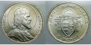5 Pengo Reino de Hungría (1920 - 1946) Plata Esteban I de Hungría