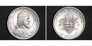 5 Pengo Reino de Hungría (1920 - 1946) Plata Esteban I de Hungría