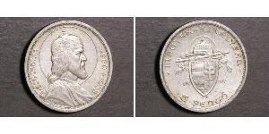 5 Pengo Kingdom of Hungary (1920 - 1946) Silver Stephen I of Hungary