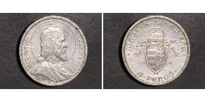 5 Pengo Kingdom of Hungary (1920 - 1946) Silver Stephen I of Hungary