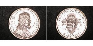 5 Pengo Kingdom of Hungary (1920 - 1946) Silver Stephen I of Hungary