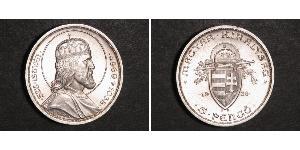 5 Pengo Kingdom of Hungary (1920 - 1946) Silver Stephen I of Hungary