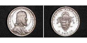 5 Pengo Kingdom of Hungary (1920 - 1946) Silver Stephen I of Hungary