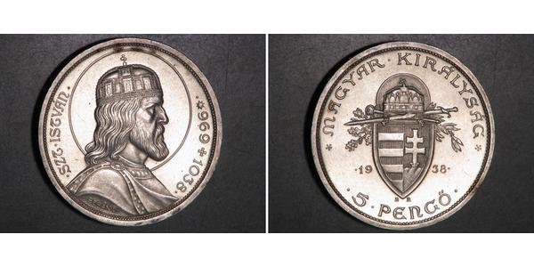 5 Pengo Kingdom of Hungary (1920 - 1946) Silver Stephen I of Hungary