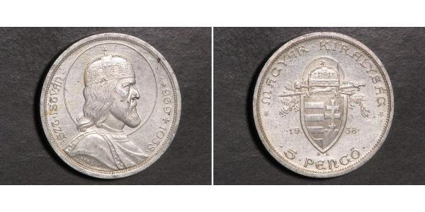 5 Pengo Kingdom of Hungary (1920 - 1946) Silver Stephen I of Hungary