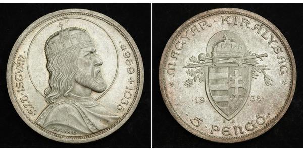 5 Pengo Kingdom of Hungary (1920 - 1946) Silver Stephen I of Hungary