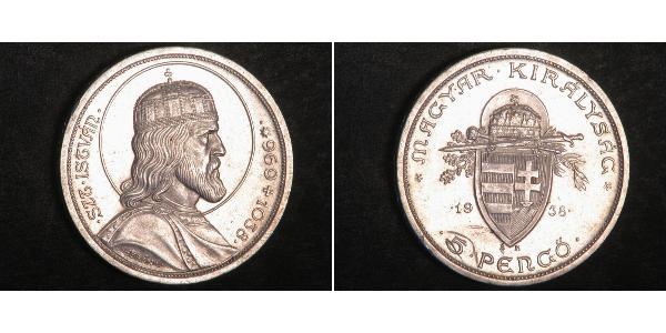 5 Pengo Kingdom of Hungary (1920 - 1946) Silver Stephen I of Hungary