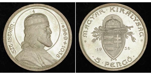 5 Pengo Kingdom of Hungary (1920 - 1946) Silver Stephen I of Hungary