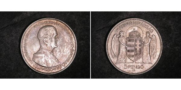5 Pengo 匈牙利王国 (1920 - 1946) 銀 霍爾蒂·米克洛什