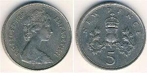 5 Penny Vereinigtes Königreich (1922-) Kupfer/Nickel Elizabeth II (1926-2022)