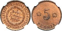 5 Penny Finland (1917 - )  