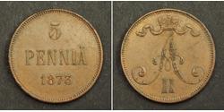 5 Penny 芬兰大公国 (1809 - 1917)  亚历山大二世 (俄国) (1818-1881)