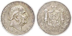 5 Perper  Monténégro Argent Nicolas Ier (roi de Monténégro)