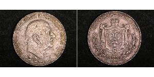 5 Perper  Monténégro Argent Nicolas Ier (roi de Monténégro)