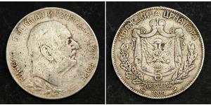5 Perper  Montenegro Argento Nicola I del Montenegro