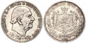 5 Perper  Montenegro Argento Nicola I del Montenegro
