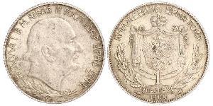 5 Perper  Montenegro Argento Nicola I del Montenegro