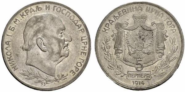5 Perper  Montenegro Silber Nikola (Montenegro)