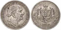 5 Perper  Montenegro Silver Nicholas I of Montenegro