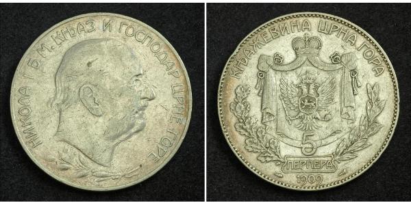 5 Perper  Montenegro 銀 尼古拉一世 (蒙特內哥羅)