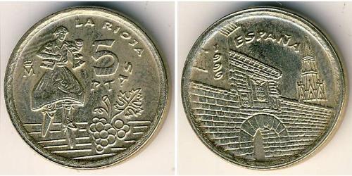 5 Peseta Reino de España (1976 - ) Aluminio/Bronce Juan Carlos I (1938 - )