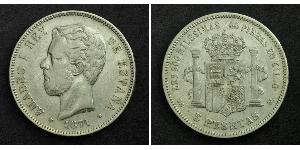 5 Peseta Kingdom of Spain (1814 - 1873) Argent Amédée Ier (roi d