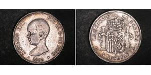 5 Peseta Kingdom of Spain (1874 - 1931) Argent Alfonso XIII of Spain (1886 - 1941)