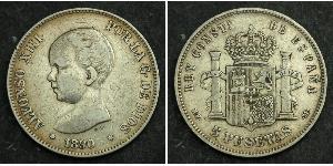 5 Peseta Kingdom of Spain (1874 - 1931) Argent Alfonso XIII of Spain (1886 - 1941)