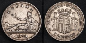 5 Peseta Première République espagnole (1873 - 1874) Argent 