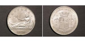 5 Peseta Première République espagnole (1873 - 1874) Argent 