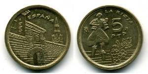 5 Peseta Royaume d’Espagne (1976 - ) Bronze/Aluminium Juan Carlos I (1938 - )