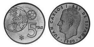 5 Peseta Kingdom of Spain (1976 - ) Copper/Nickel Juan Carlos I of Spain (1938 - )