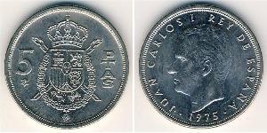 5 Peseta Kingdom of Spain (1976 - ) Copper/Nickel Juan Carlos I of Spain (1938 - )