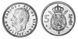 5 Peseta Kingdom of Spain (1976 - ) Copper/Nickel Juan Carlos I of Spain (1938 - )