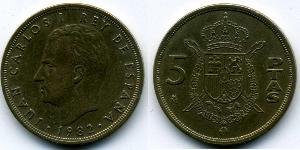 5 Peseta Kingdom of Spain (1976 - ) Copper/Nickel Juan Carlos I of Spain (1938 - )