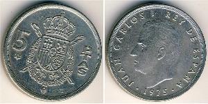 5 Peseta Espagne franquiste (1936 - 1975) Cuivre/Nickel Juan Carlos I (1938 - )