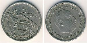 5 Peseta Espagne franquiste (1936 - 1975) Cuivre/Nickel 