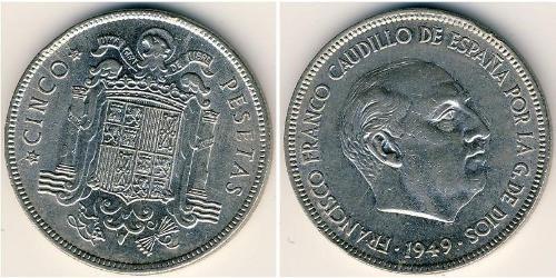 5 Peseta Espagne franquiste (1936 - 1975) Cuivre/Nickel 