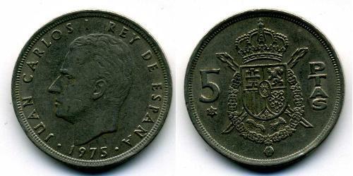 5 Peseta Espagne franquiste (1936 - 1975) Cuivre/Nickel Juan Carlos I (1938 - )