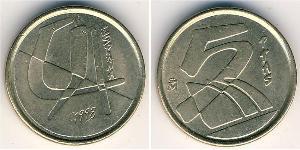 5 Peseta Royaume d’Espagne (1976 - ) Cuivre/Nickel 