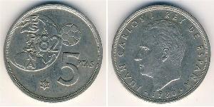 5 Peseta Royaume d’Espagne (1976 - ) Cuivre/Nickel Juan Carlos I (1938 - )